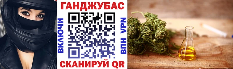 Купить закладку Шенкурск Alpha-PVP  Бошки Шишки  Кокаин  Меф мяу мяу  ГАШИШ 