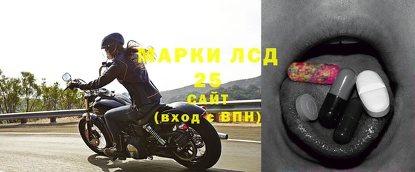 apvp Абаза