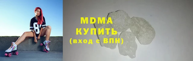 мет Алзамай