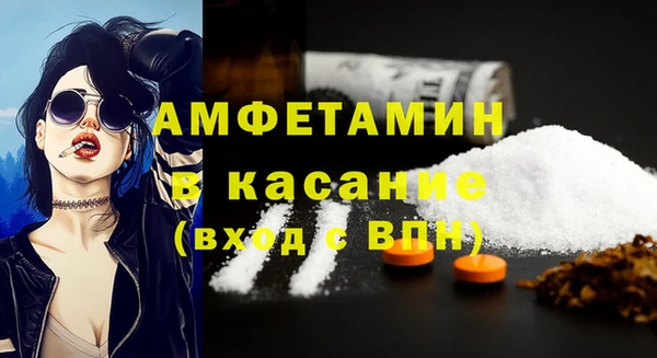 apvp Абаза
