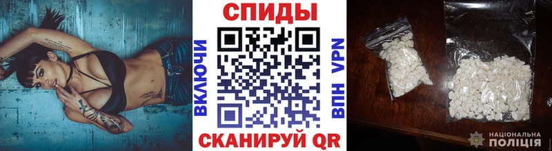 KRAKEN онион  закладка  Шенкурск  Первитин винт 