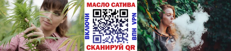 где купить наркотик  Шенкурск  Дистиллят ТГК концентрат 